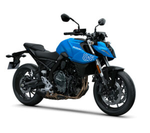 Comprar Suzuki GSX8S 2025 Madrid
